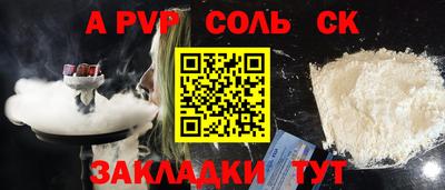 хмурый Будённовск