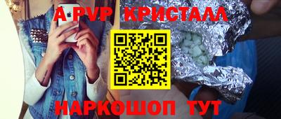 хмурый Будённовск
