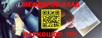 бошки Бугуруслан