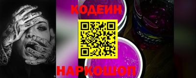 хмурый Будённовск