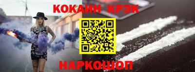 хмурый Будённовск