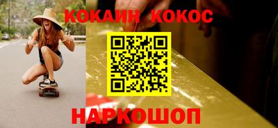 бошки Бугуруслан