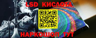 бошки Бугуруслан