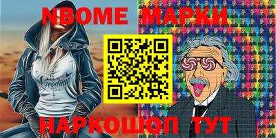 хмурый Будённовск