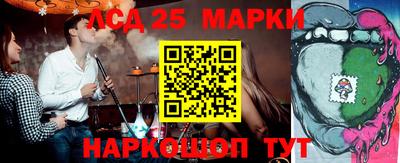 хмурый Будённовск