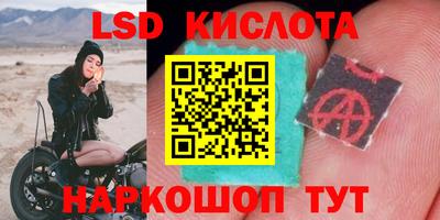 прущая мука Бузулук