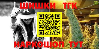 хмурый Будённовск