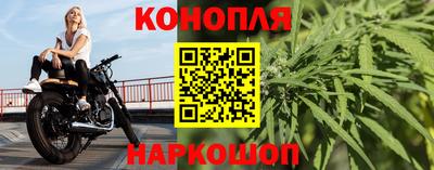 бошки Бугуруслан