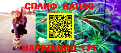 бошки Бугуруслан