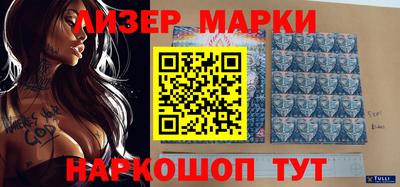 бошки Бугуруслан