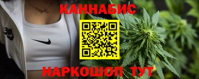 прущая мука Бузулук