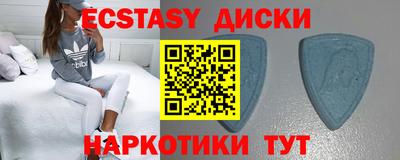 прущая мука Бузулук