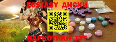 прущая мука Бузулук