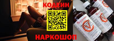 хмурый Будённовск