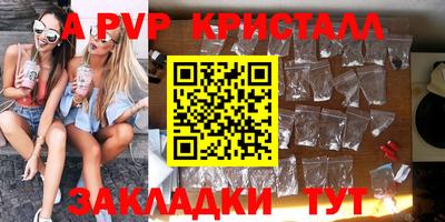 хмурый Будённовск