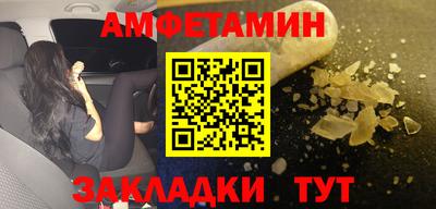 хмурый Будённовск