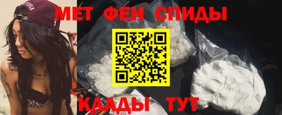 хмурый Будённовск