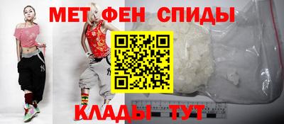 прущая мука Бузулук