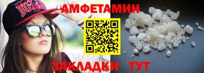 хмурый Будённовск