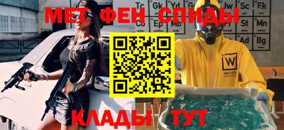 бошки Бугуруслан