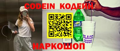хмурый Будённовск