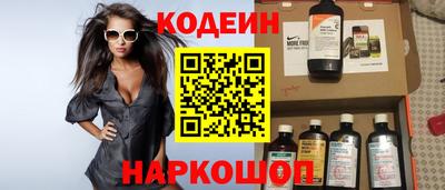 бошки Бугуруслан
