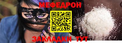 бошки Бугуруслан
