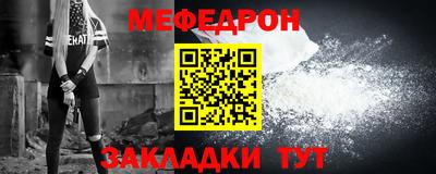бошки Бугуруслан