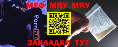 бошки Бугуруслан